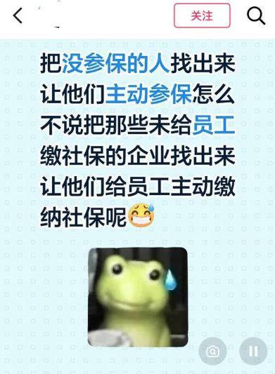 小卡明日将首秀战尼克斯！主帅确认状态很不错 体能恢复是重点目标