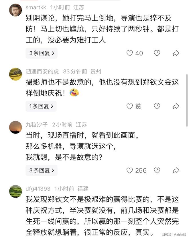 小卡明日将首秀战尼克斯！主帅确认状态很不错 体能恢复是重点目标