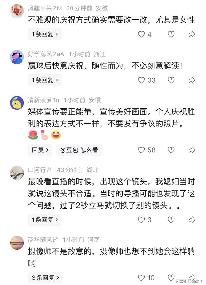 小卡明日将首秀战尼克斯！主帅确认状态很不错 体能恢复是重点目标